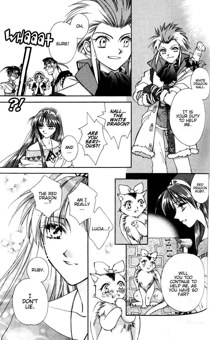 Page 12 Chapter 3 Lunar 2 - Eternal Blue