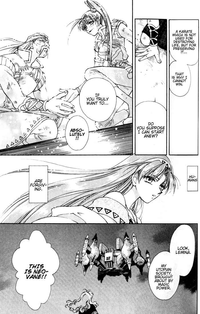 Page 16 Chapter 3 Lunar 2 - Eternal Blue