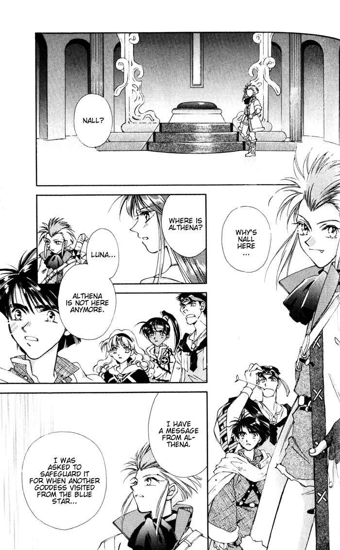 Page 24 Chapter 3 Lunar 2 - Eternal Blue