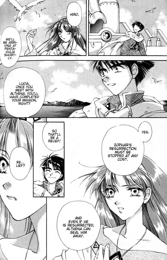 Page 3 Chapter 3 Lunar 2 - Eternal Blue