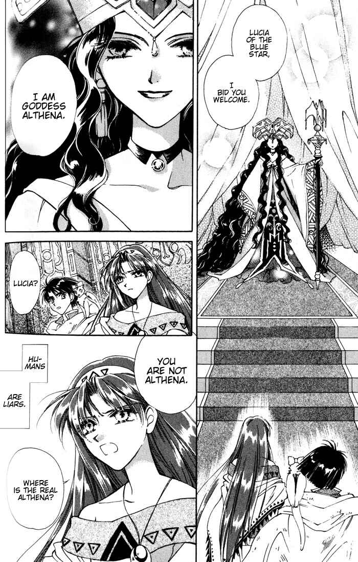 Page 7 Chapter 3 Lunar 2 - Eternal Blue
