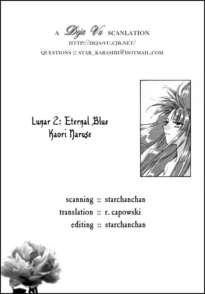 Page 2 Chapter 0 Lunar 2 - Eternal Blue
