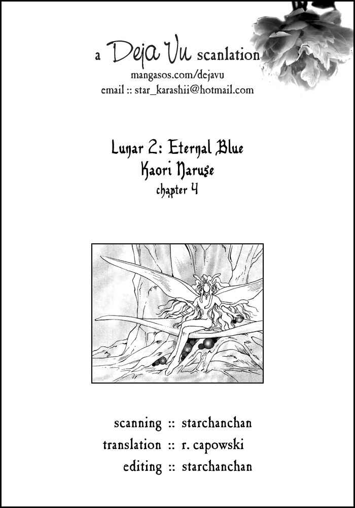 Page 1 Chapter 4 Lunar 2 - Eternal Blue