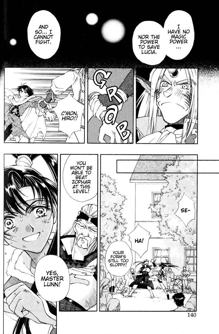 Page 10 Chapter 4 Lunar 2 - Eternal Blue