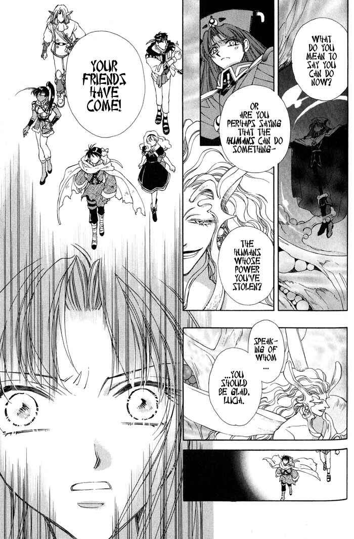 Page 17 Chapter 4 Lunar 2 - Eternal Blue