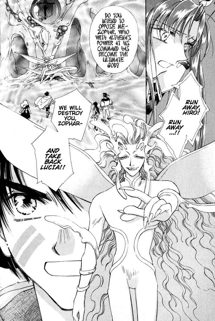 Page 18 Chapter 4 Lunar 2 - Eternal Blue