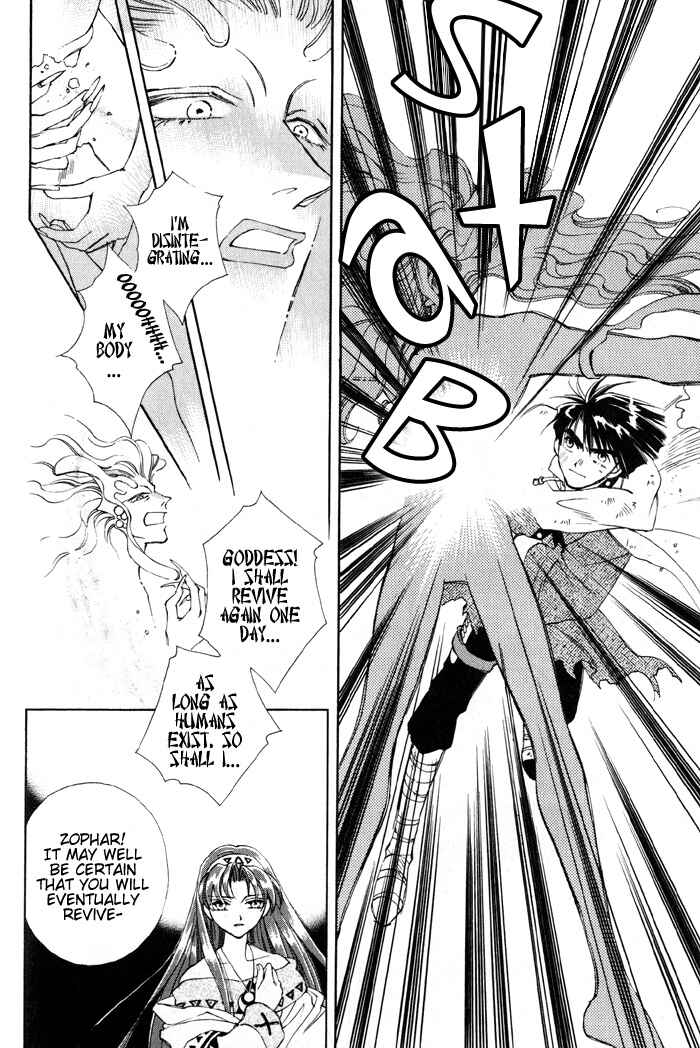Page 28 Chapter 4 Lunar 2 - Eternal Blue