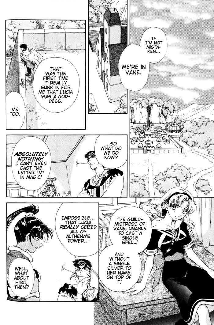 Page 8 Chapter 4 Lunar 2 - Eternal Blue