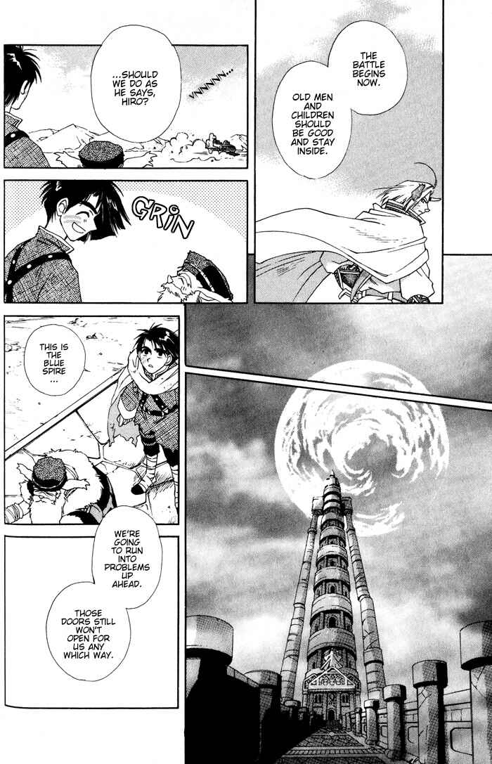 Page 10 Chapter 1.1 Lunar 2 - Eternal Blue