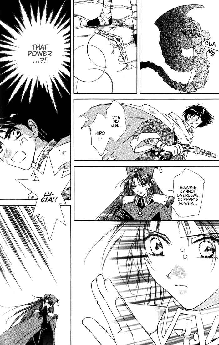 Page 25 Chapter 1.1 Lunar 2 - Eternal Blue