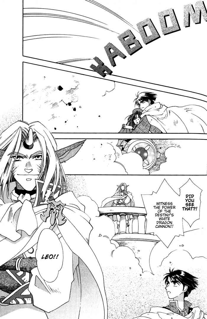 Page 26 Chapter 1.1 Lunar 2 - Eternal Blue