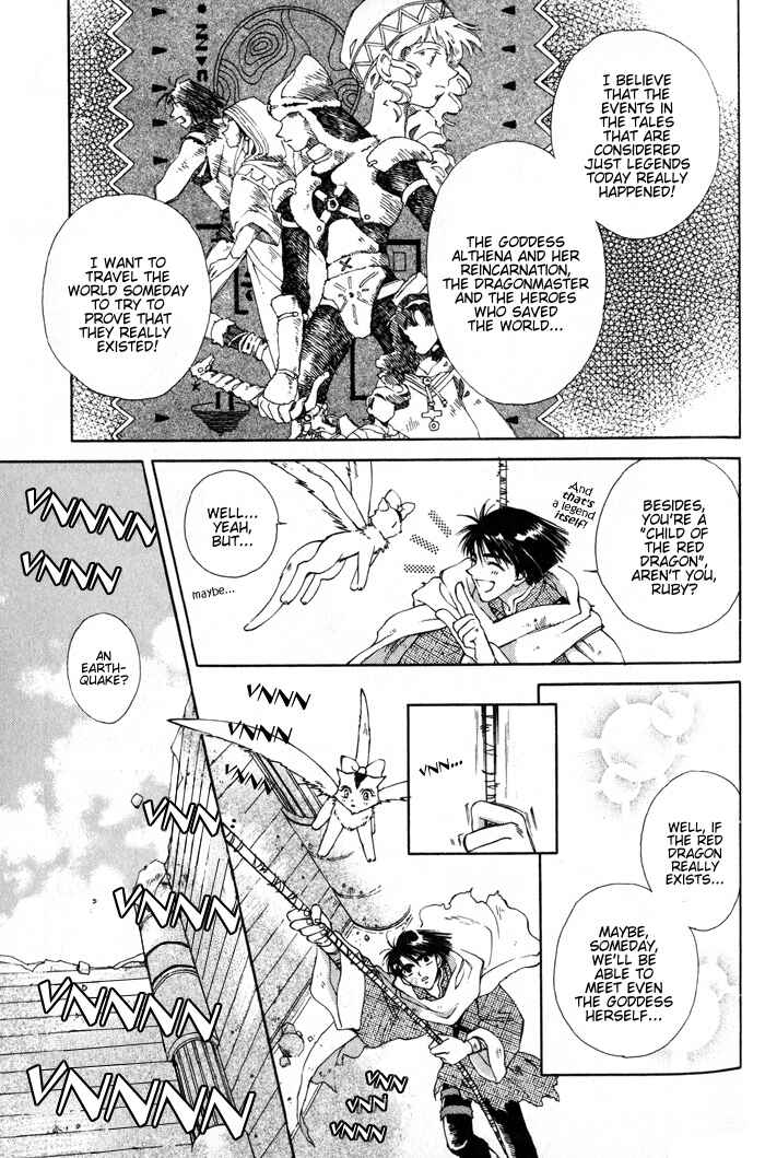 Page 4 Chapter 1.1 Lunar 2 - Eternal Blue