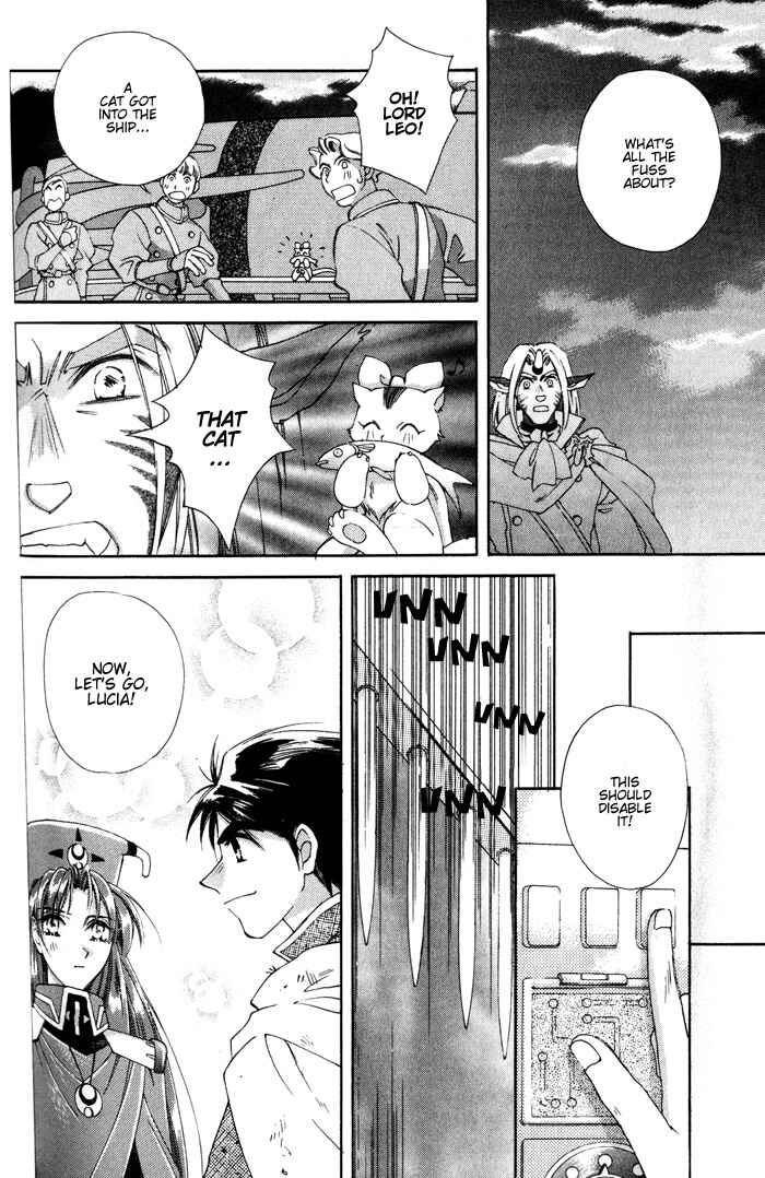 Page 11 Chapter 1.3 Lunar 2 - Eternal Blue