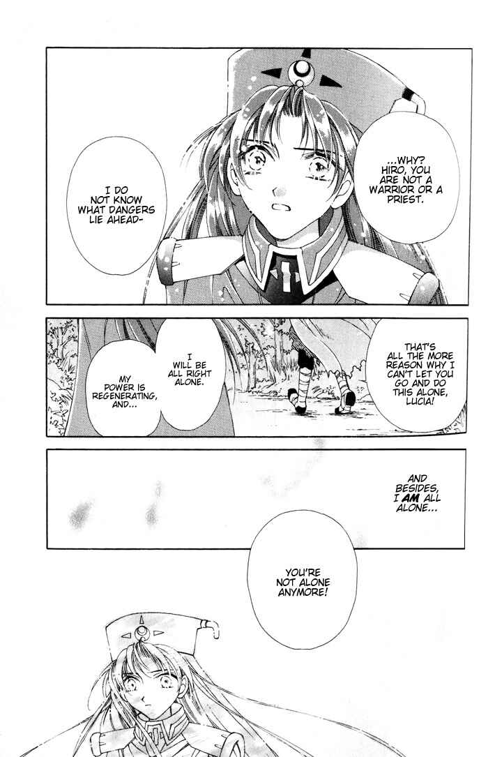 Page 22 Chapter 1.3 Lunar 2 - Eternal Blue