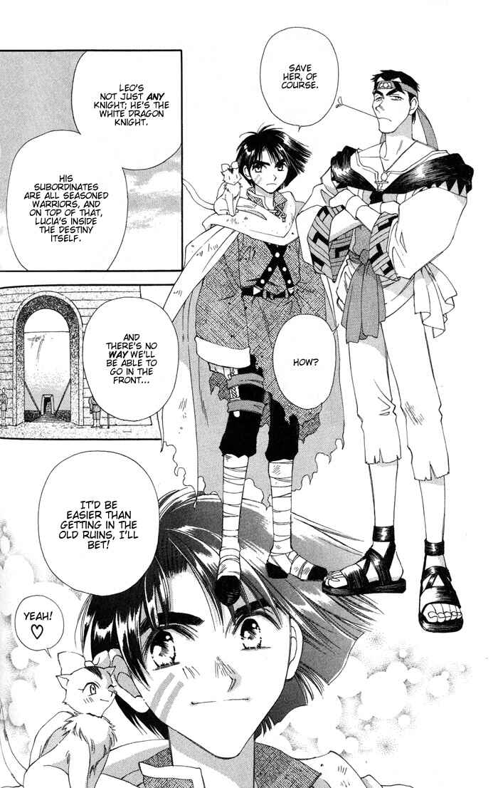 Page 3 Chapter 1.3 Lunar 2 - Eternal Blue