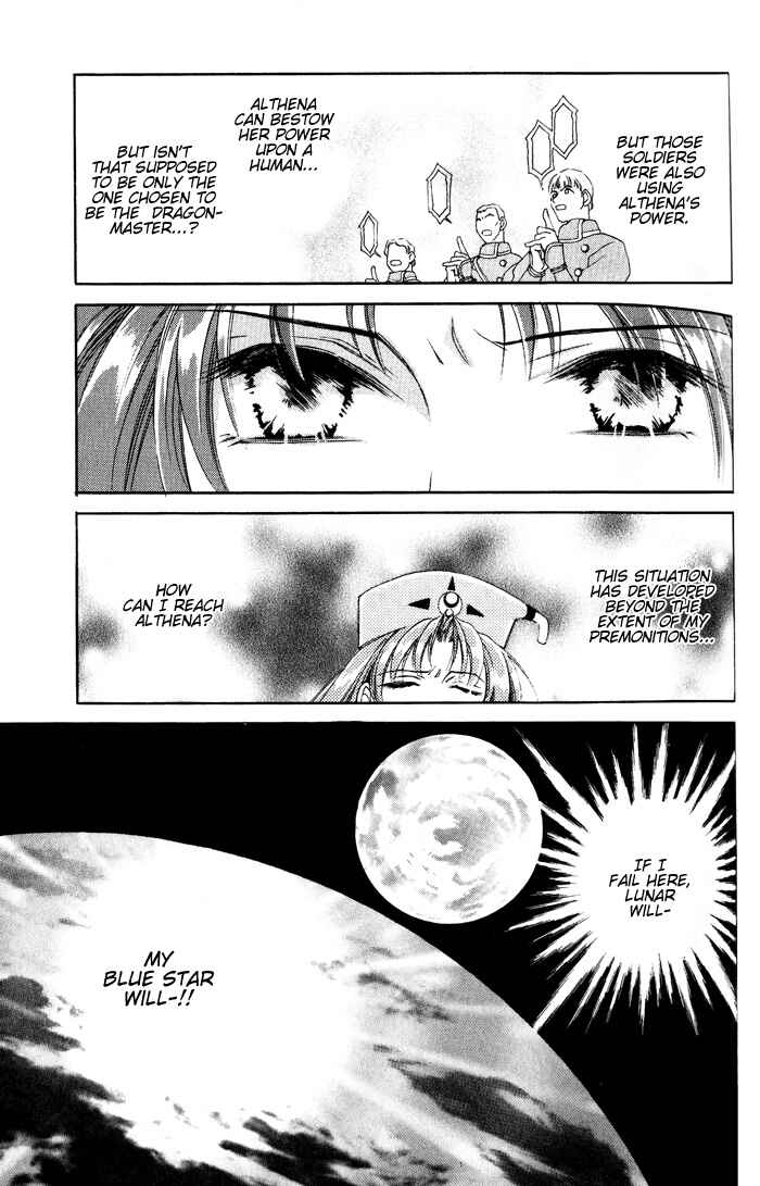 Page 6 Chapter 1.3 Lunar 2 - Eternal Blue