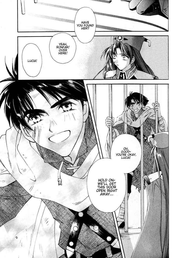 Page 8 Chapter 1.3 Lunar 2 - Eternal Blue