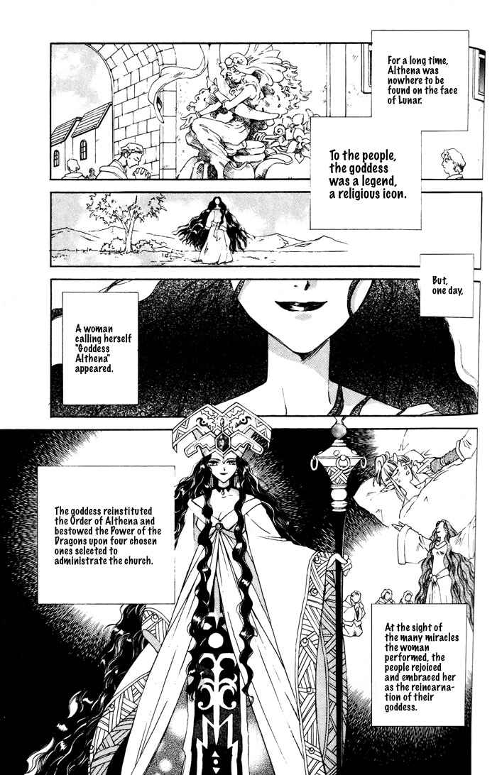 Page 3 Chapter 2 Lunar 2 - Eternal Blue