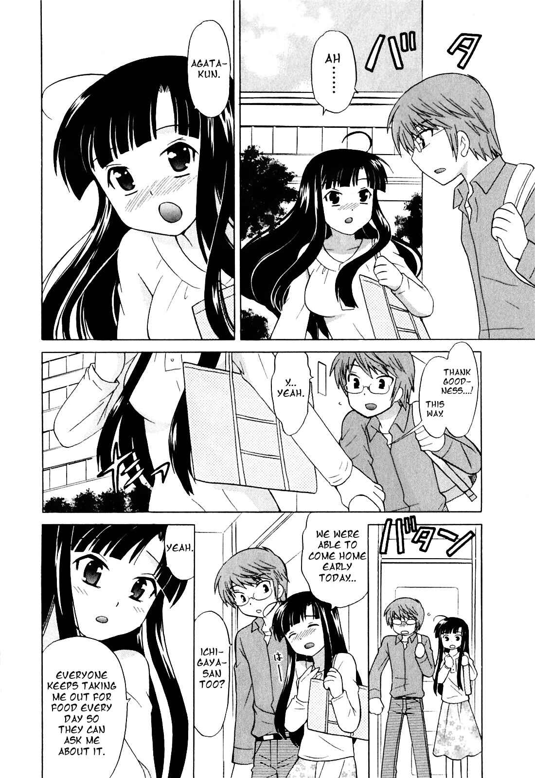 Page 10 Chapter 5 Classmate wa Ore no Yome!