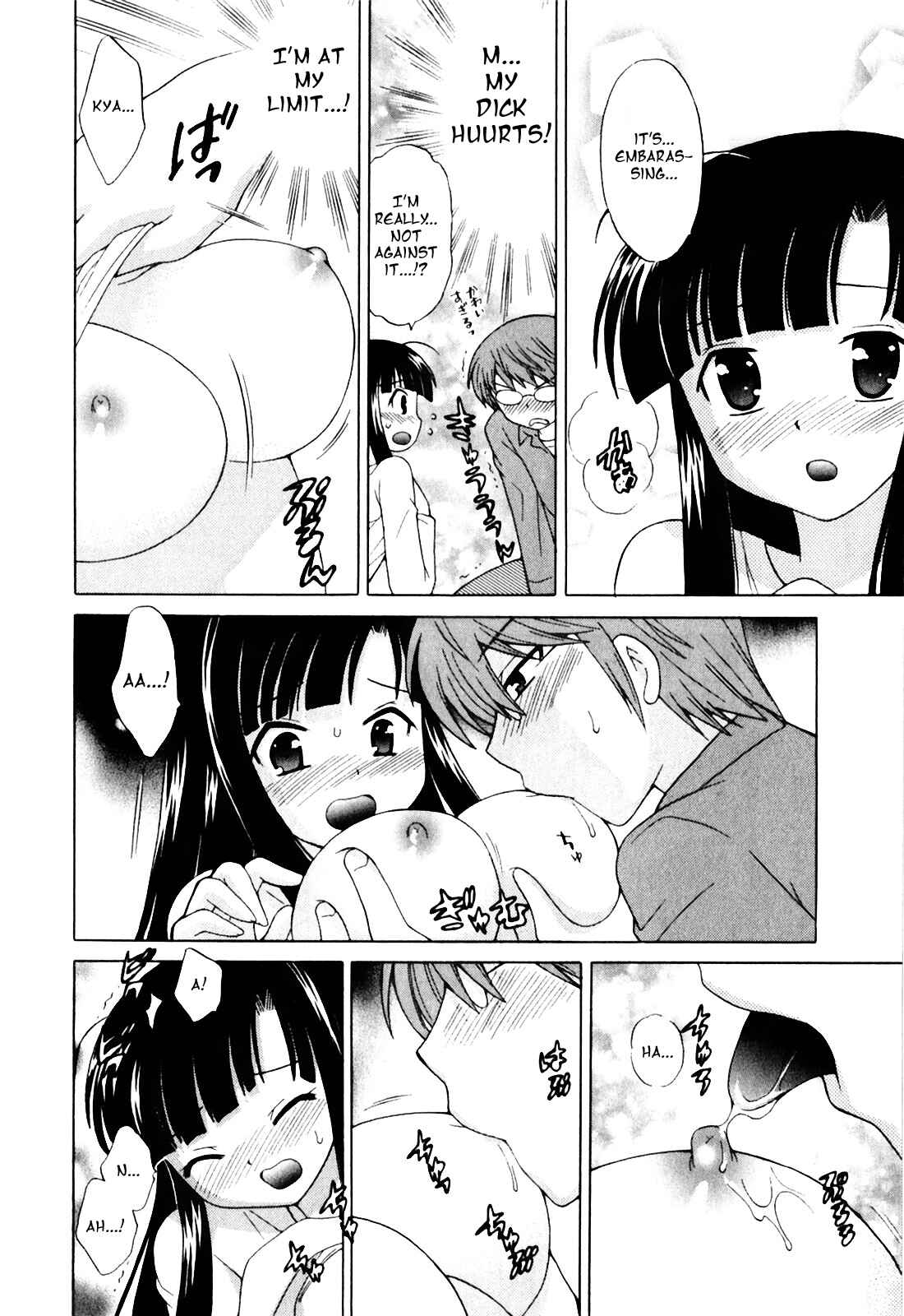 Page 14 Chapter 5 Classmate wa Ore no Yome!