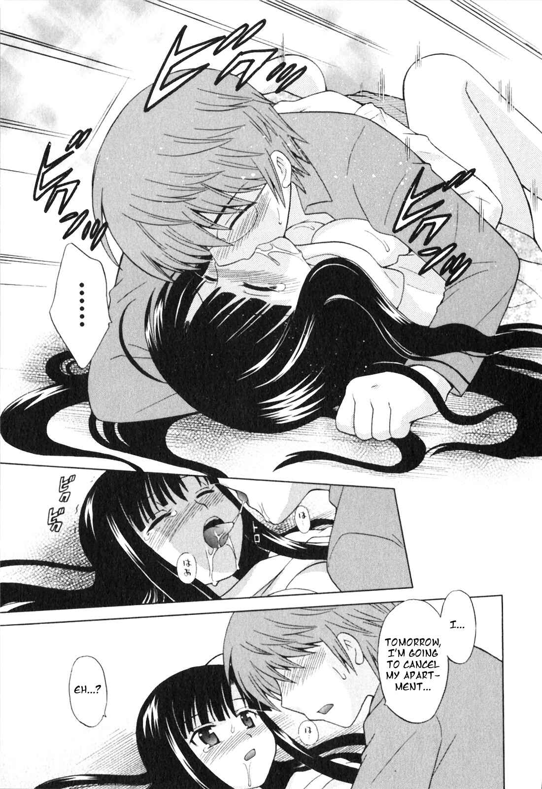 Page 19 Chapter 5 Classmate wa Ore no Yome!