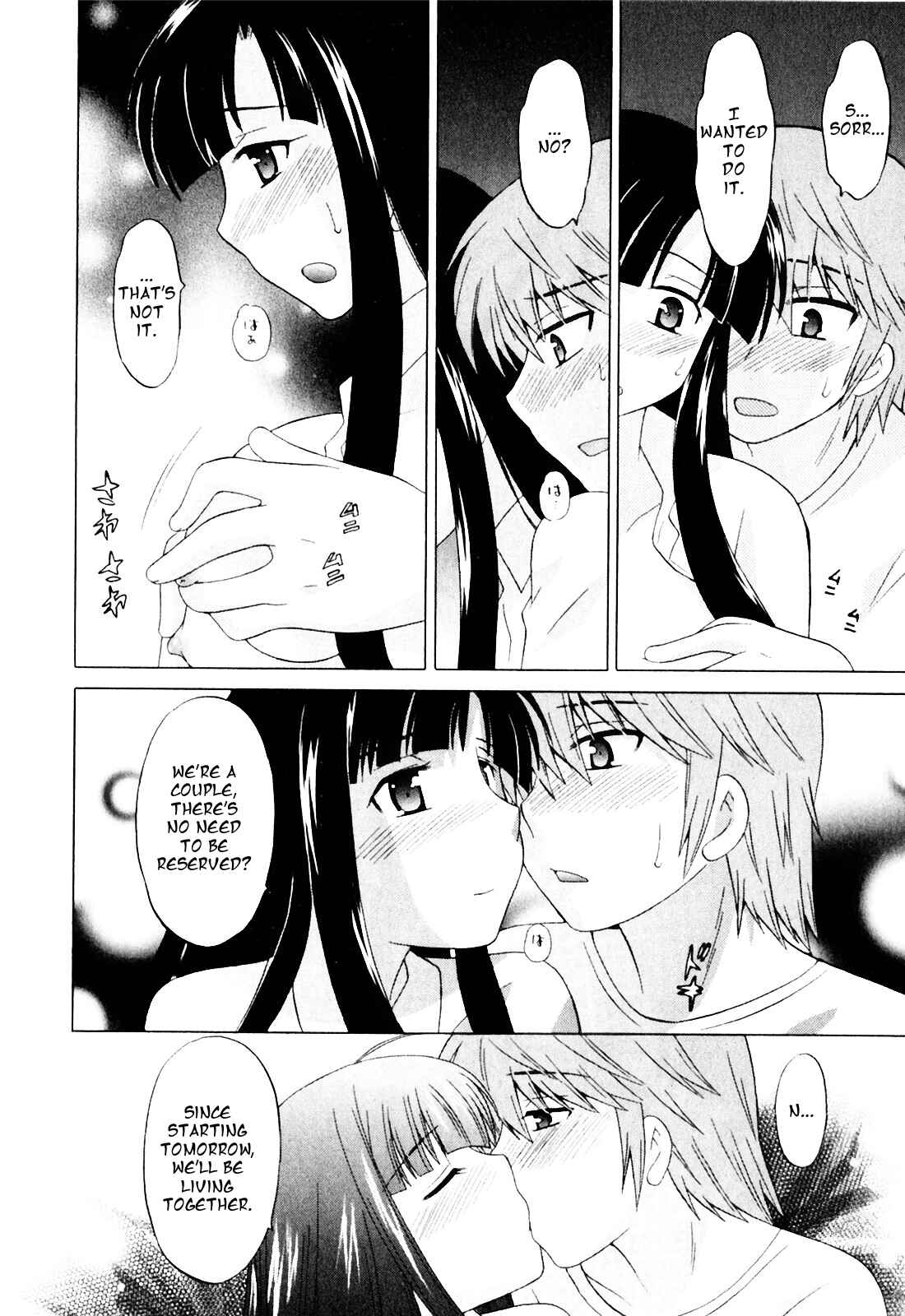 Page 14 Chapter 6 Classmate wa Ore no Yome!