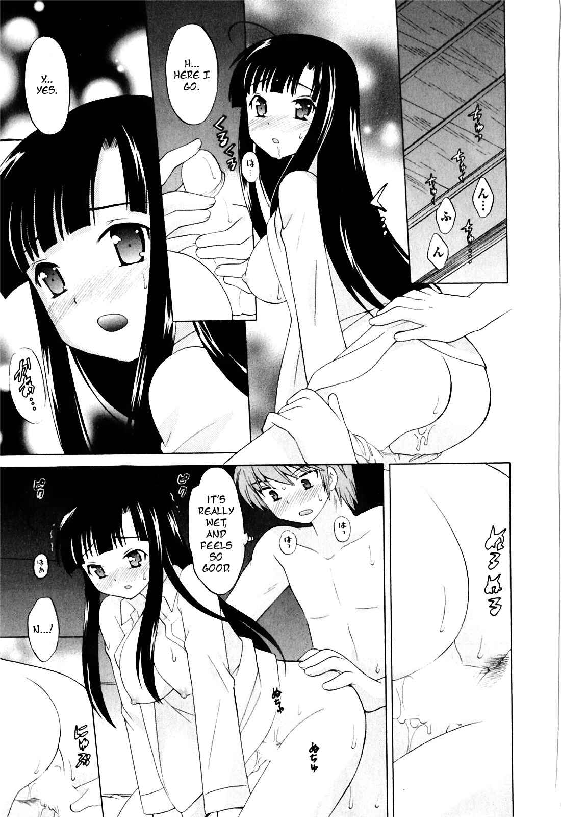 Page 15 Chapter 6 Classmate wa Ore no Yome!