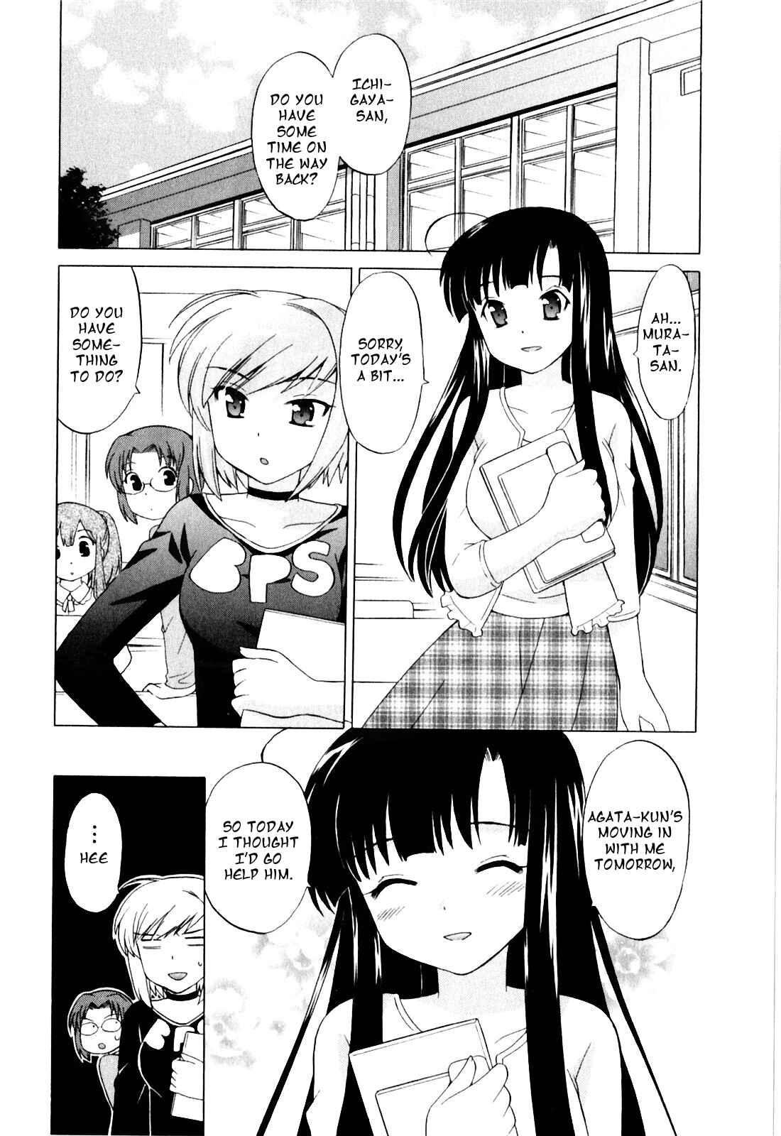 Page 2 Chapter 6 Classmate wa Ore no Yome!