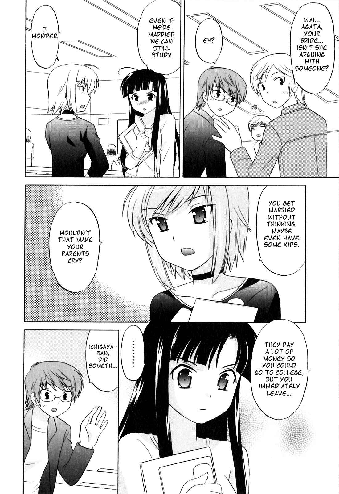 Page 4 Chapter 6 Classmate wa Ore no Yome!