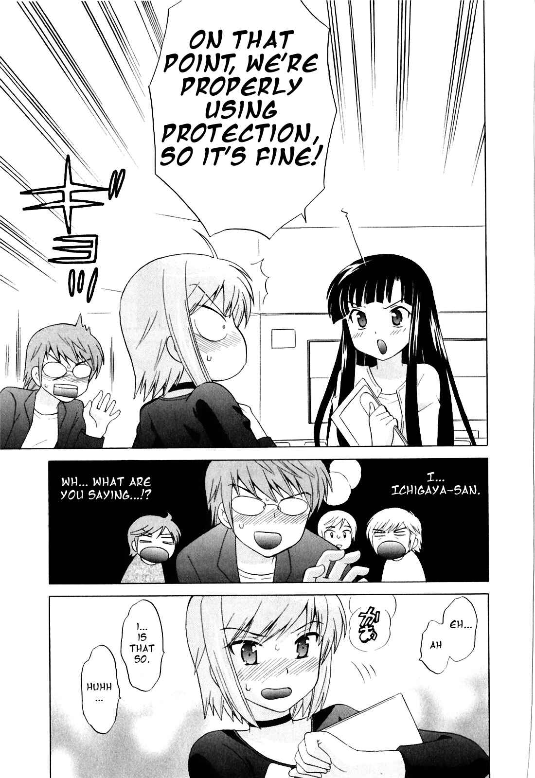 Page 5 Chapter 6 Classmate wa Ore no Yome!