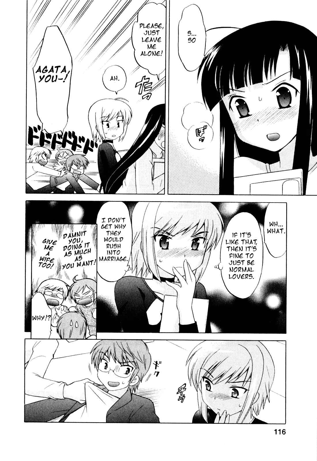 Page 6 Chapter 6 Classmate wa Ore no Yome!