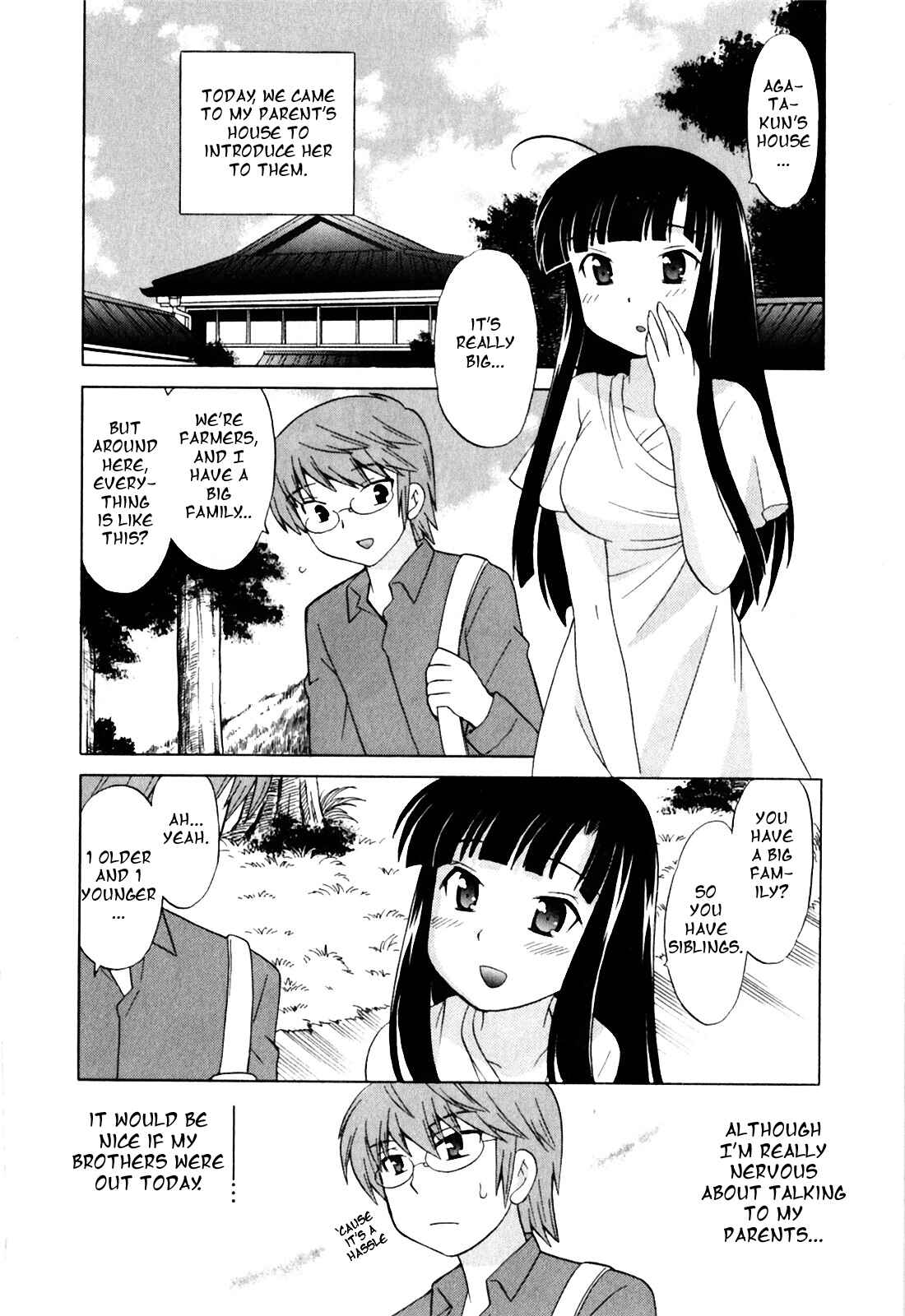 Page 1 Chapter 7 Classmate wa Ore no Yome!