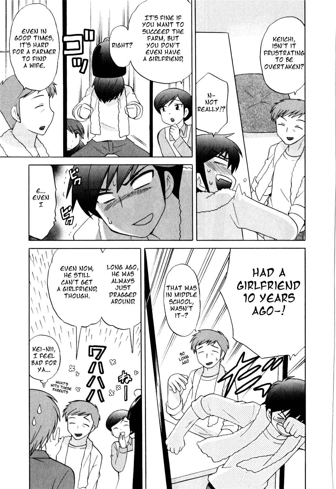 Page 15 Chapter 7 Classmate wa Ore no Yome!