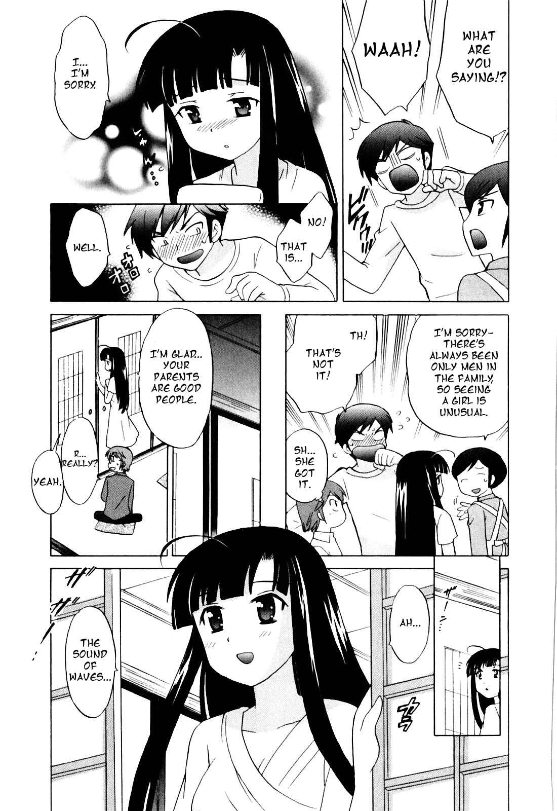 Page 19 Chapter 7 Classmate wa Ore no Yome!