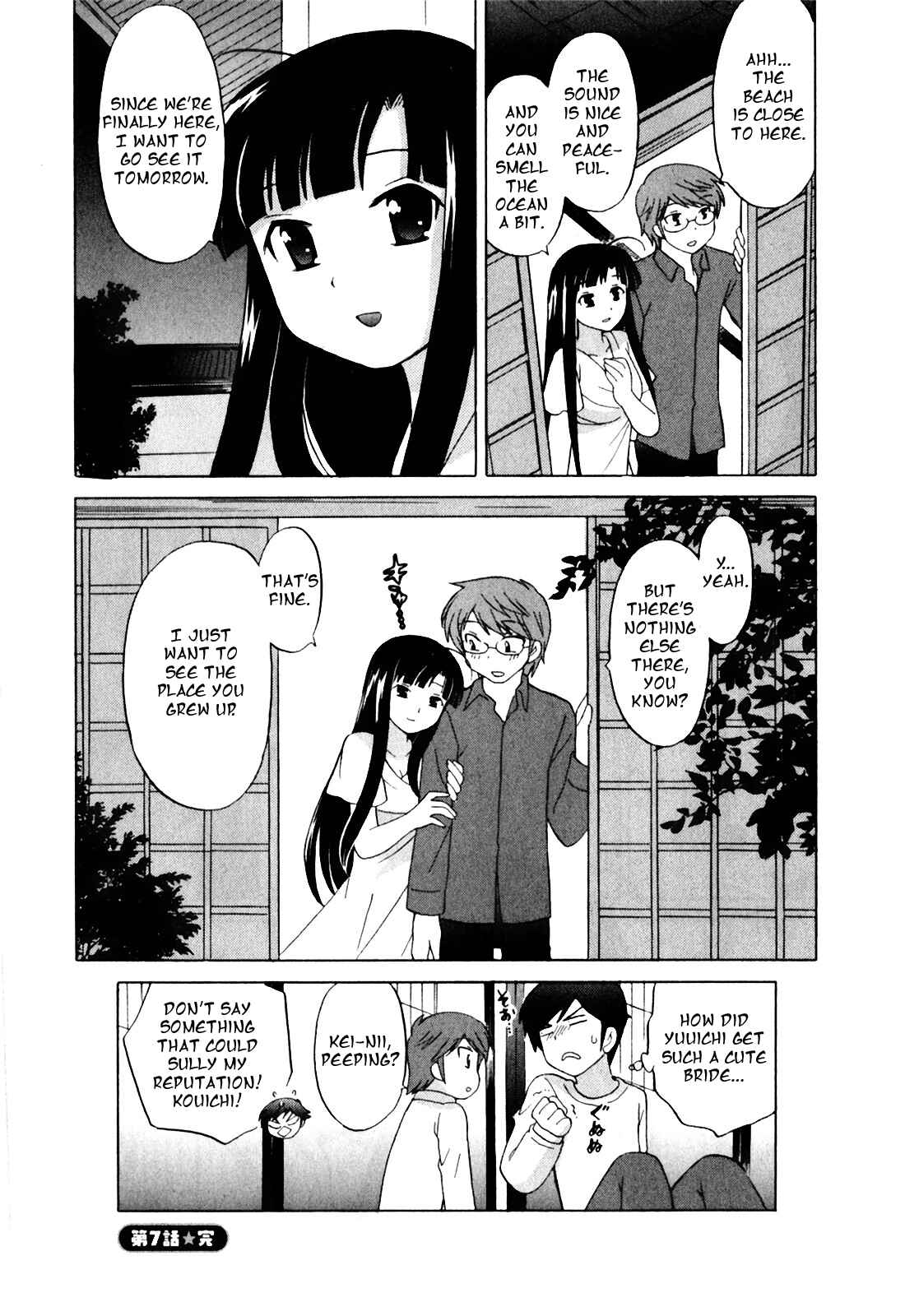 Page 20 Chapter 7 Classmate wa Ore no Yome!