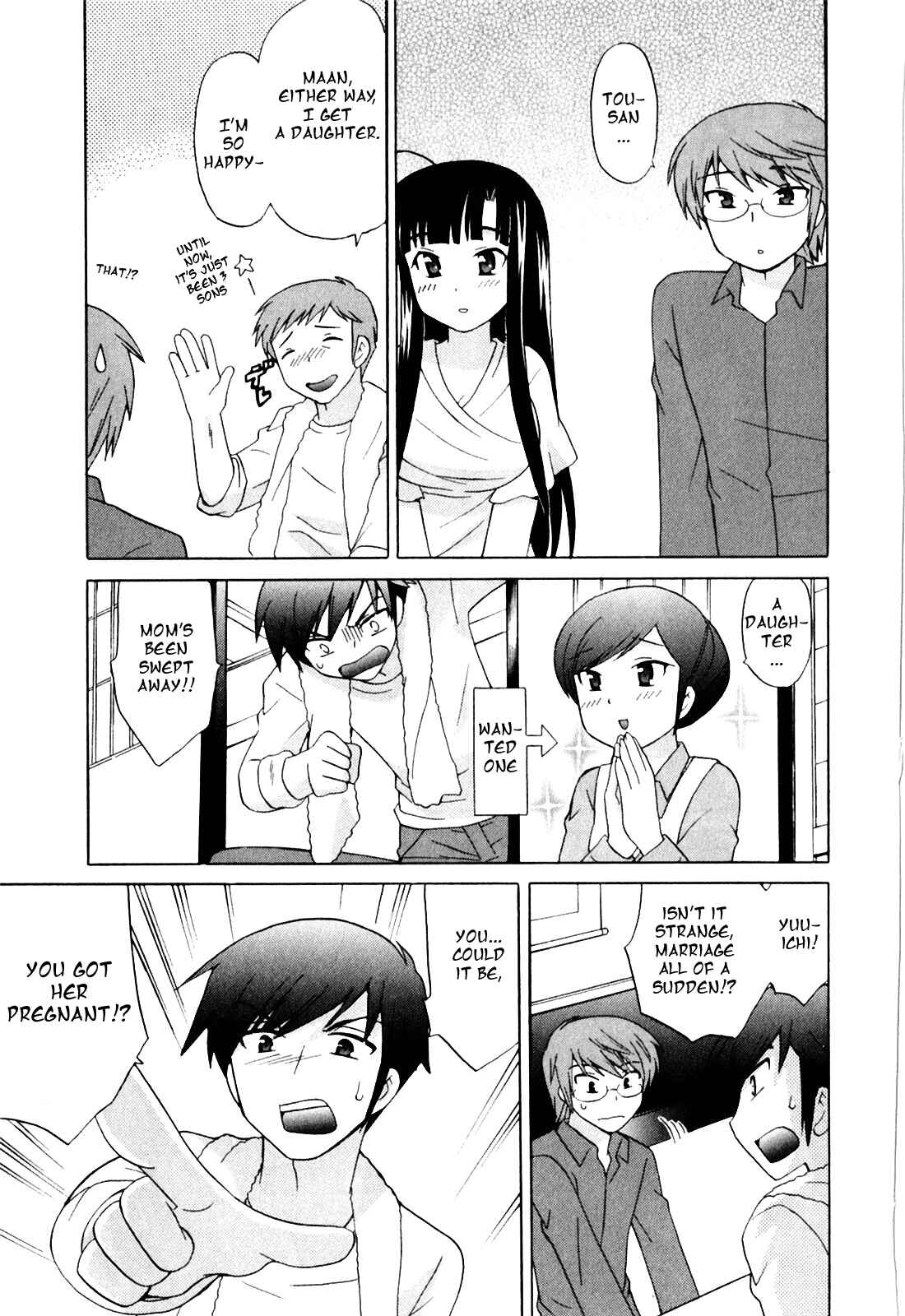Page 6 Chapter 7 Classmate wa Ore no Yome!