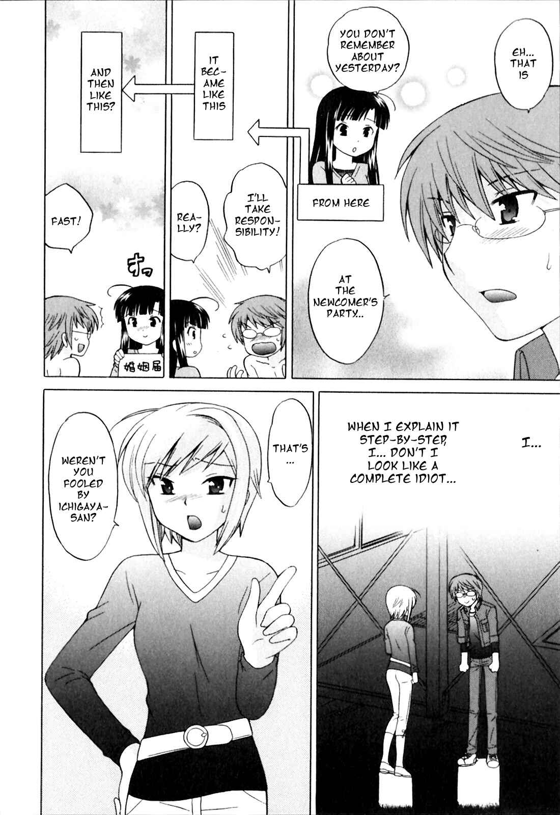 Page 10 Chapter 4 Classmate wa Ore no Yome!