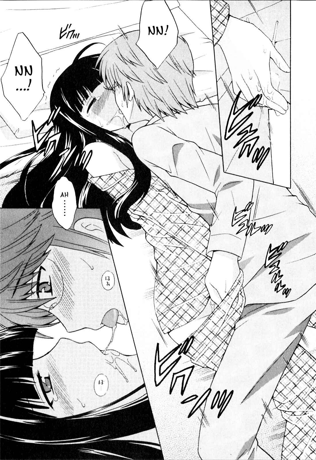 Page 19 Chapter 4 Classmate wa Ore no Yome!