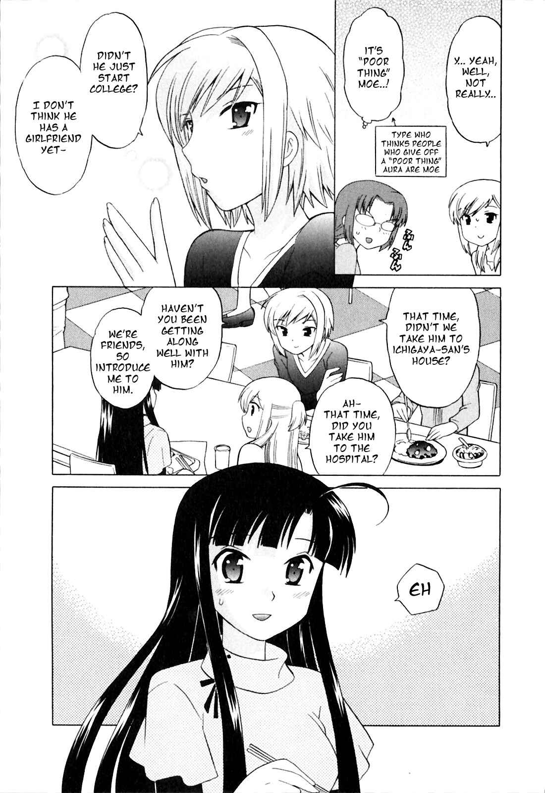 Page 3 Chapter 4 Classmate wa Ore no Yome!