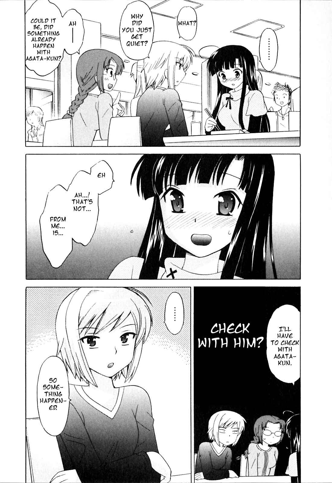 Page 4 Chapter 4 Classmate wa Ore no Yome!