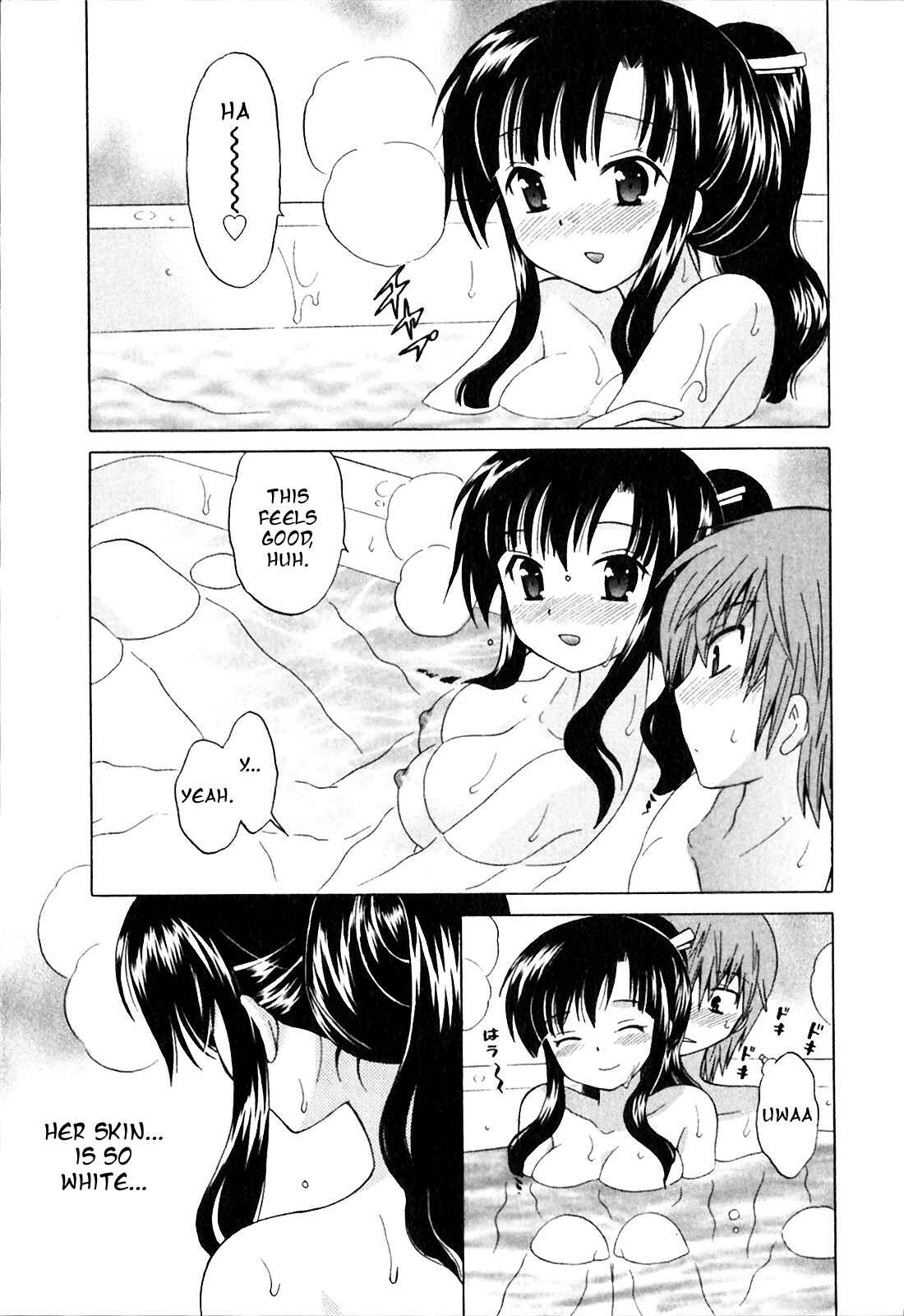 Page 13 Chapter 3 Classmate wa Ore no Yome!