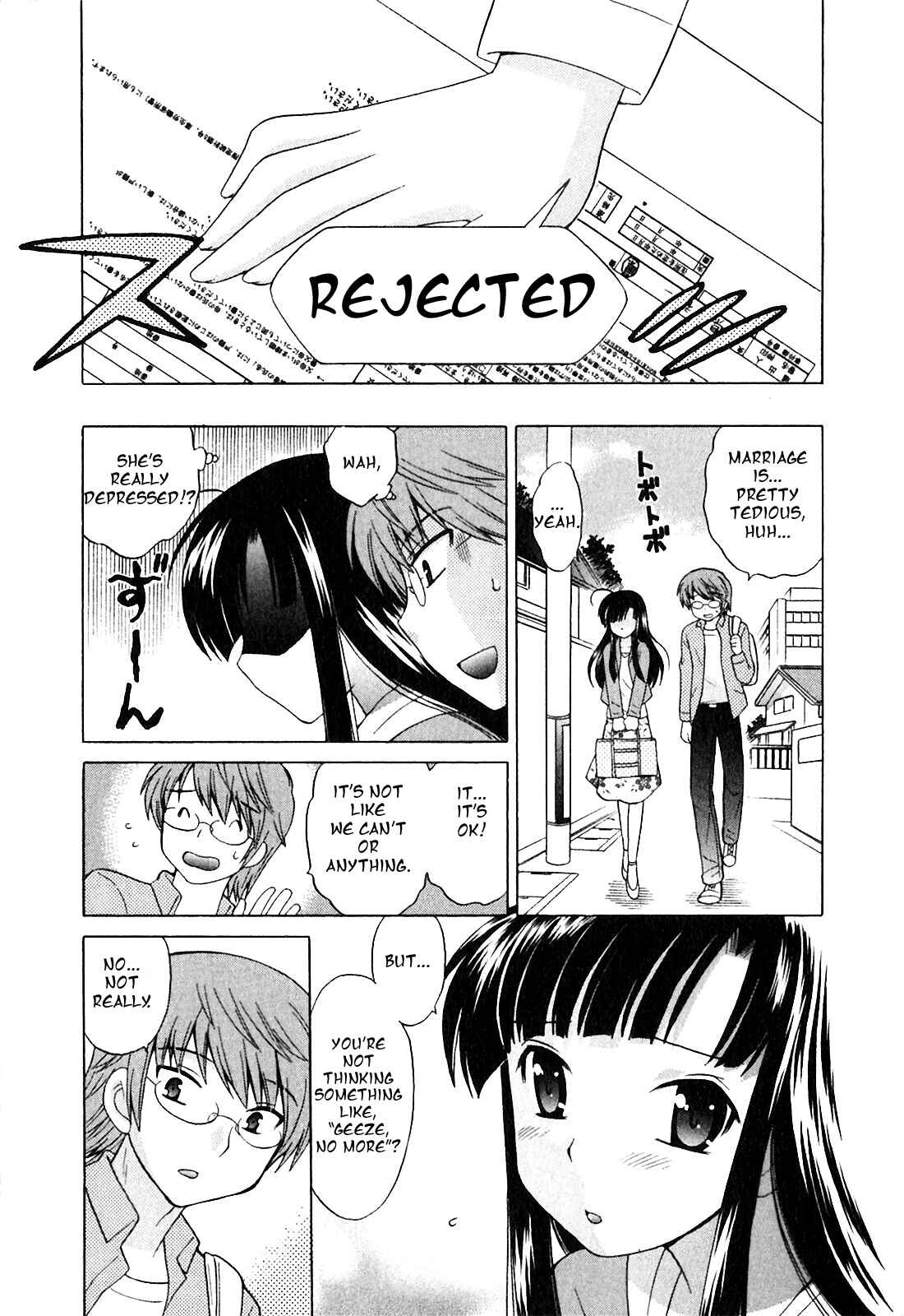 Page 5 Chapter 3 Classmate wa Ore no Yome!