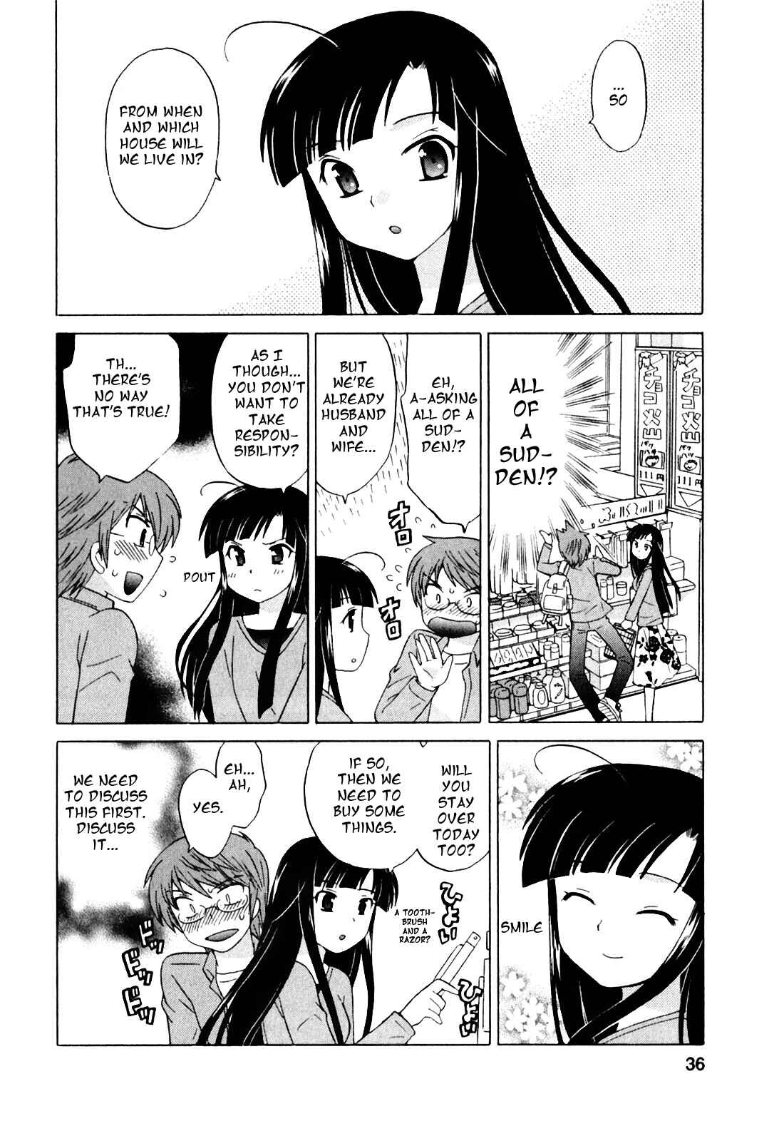 Page 10 Chapter 2 Classmate wa Ore no Yome!