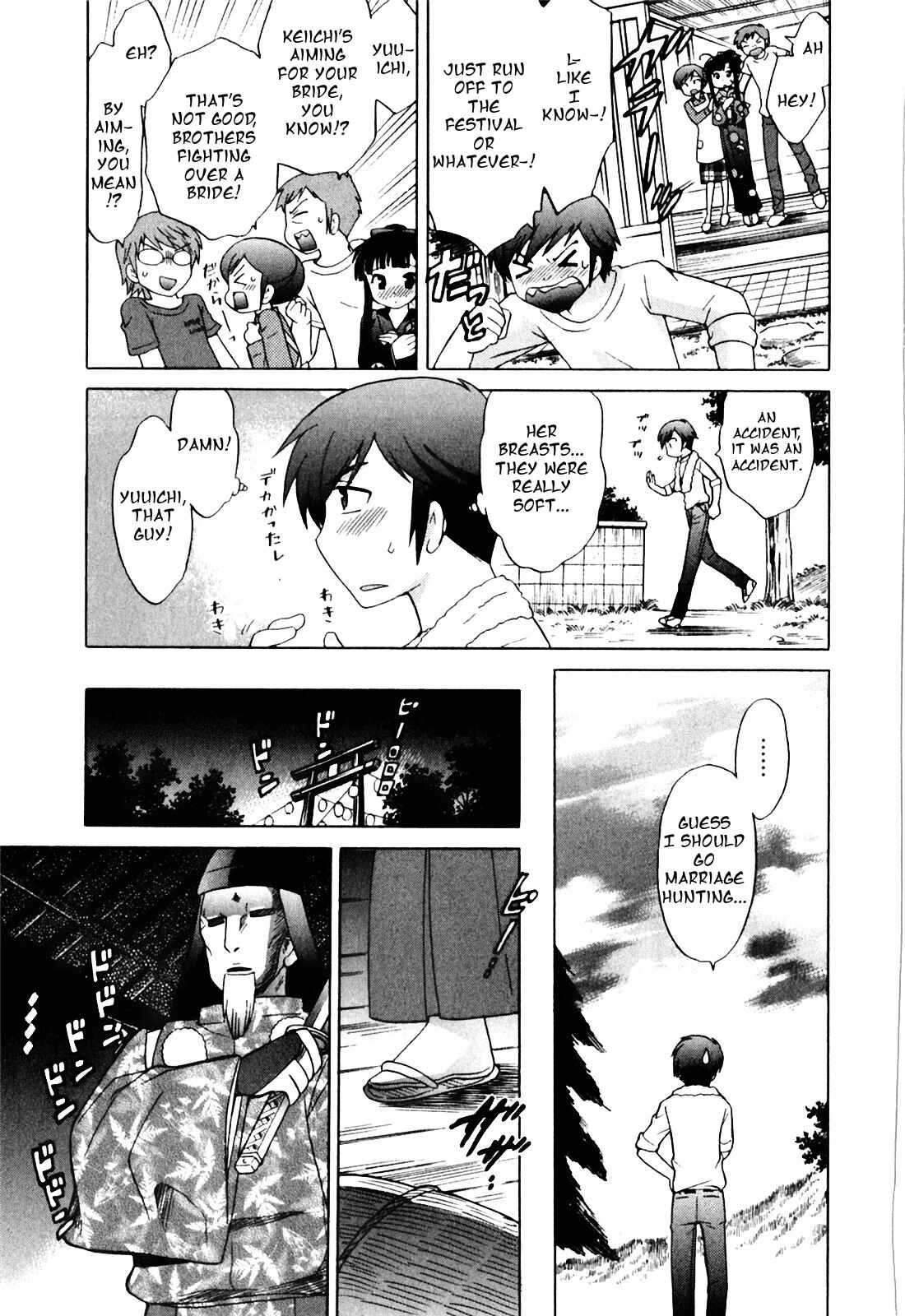 Page 9 Chapter 8 Classmate wa Ore no Yome!