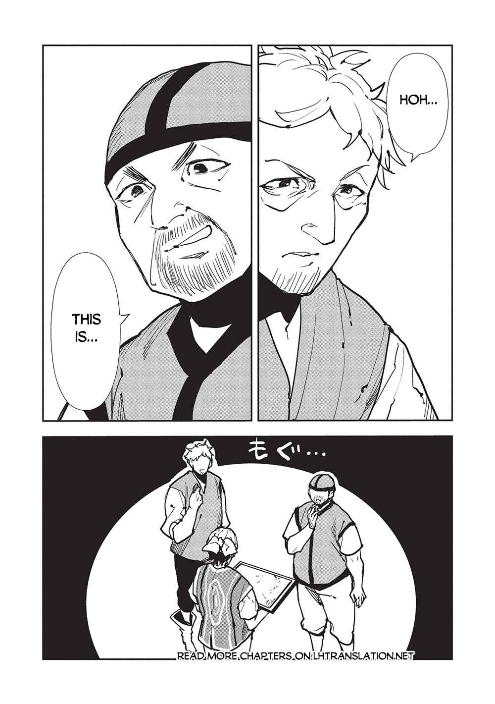 Page 12 Chapter 63 Isekai Ryouridou