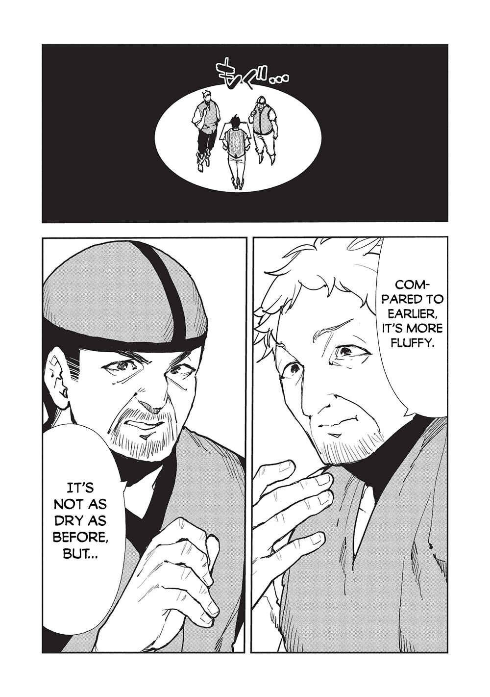 Page 16 Chapter 63 Isekai Ryouridou