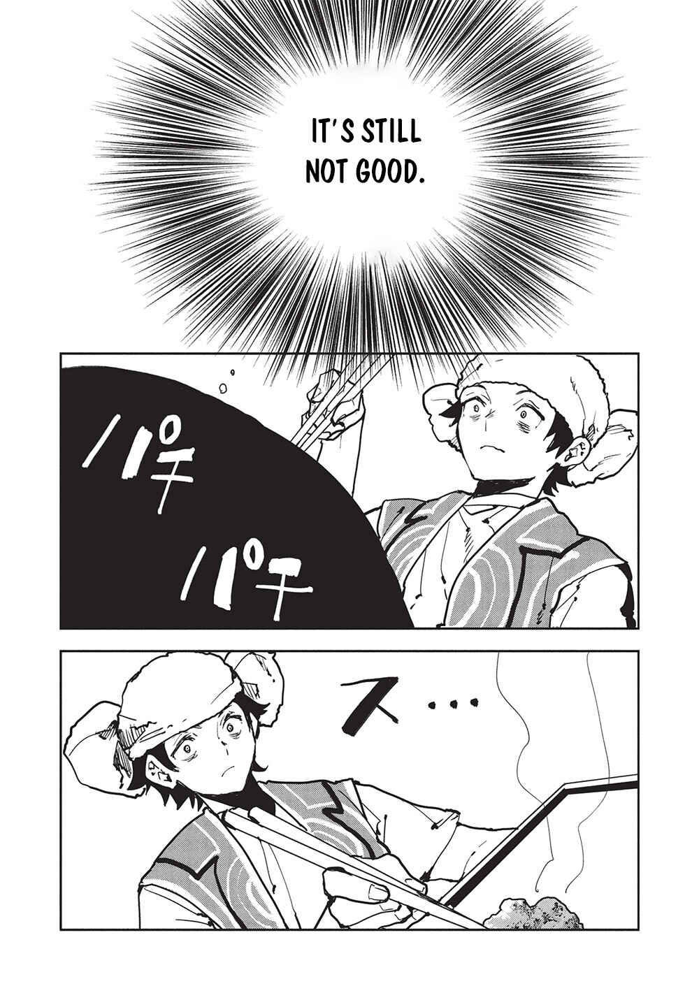 Page 17 Chapter 63 Isekai Ryouridou