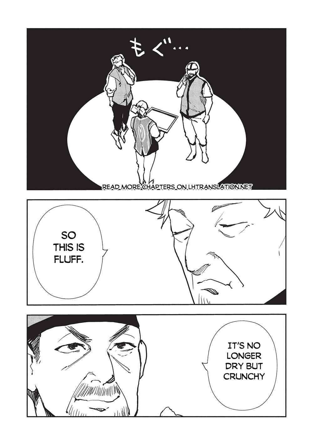 Page 19 Chapter 63 Isekai Ryouridou