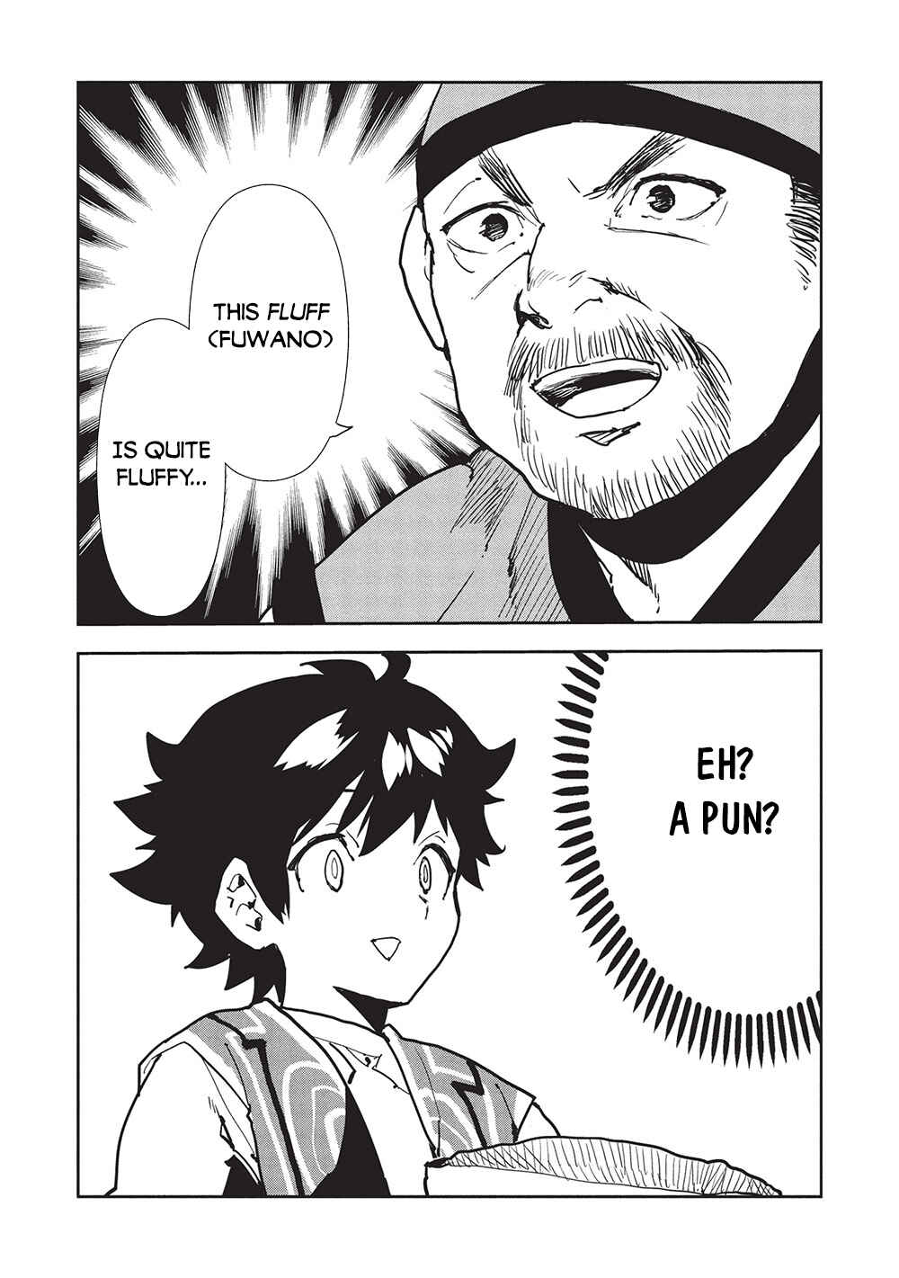 Page 4 Chapter 63 Isekai Ryouridou