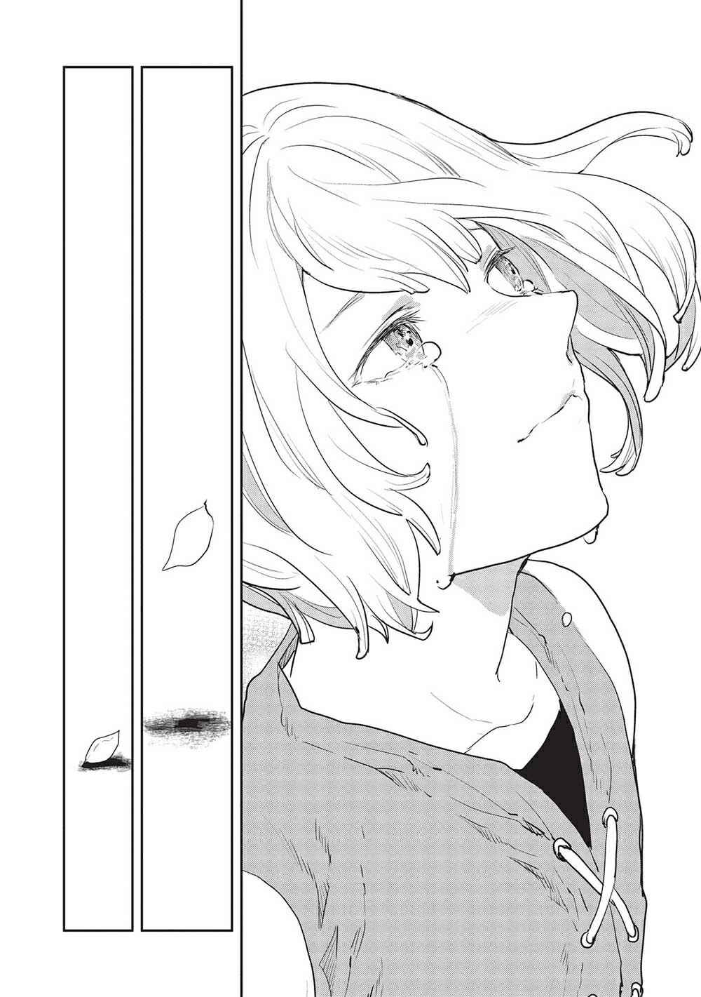 Page 16 Chapter 38 Isekai Ryouridou